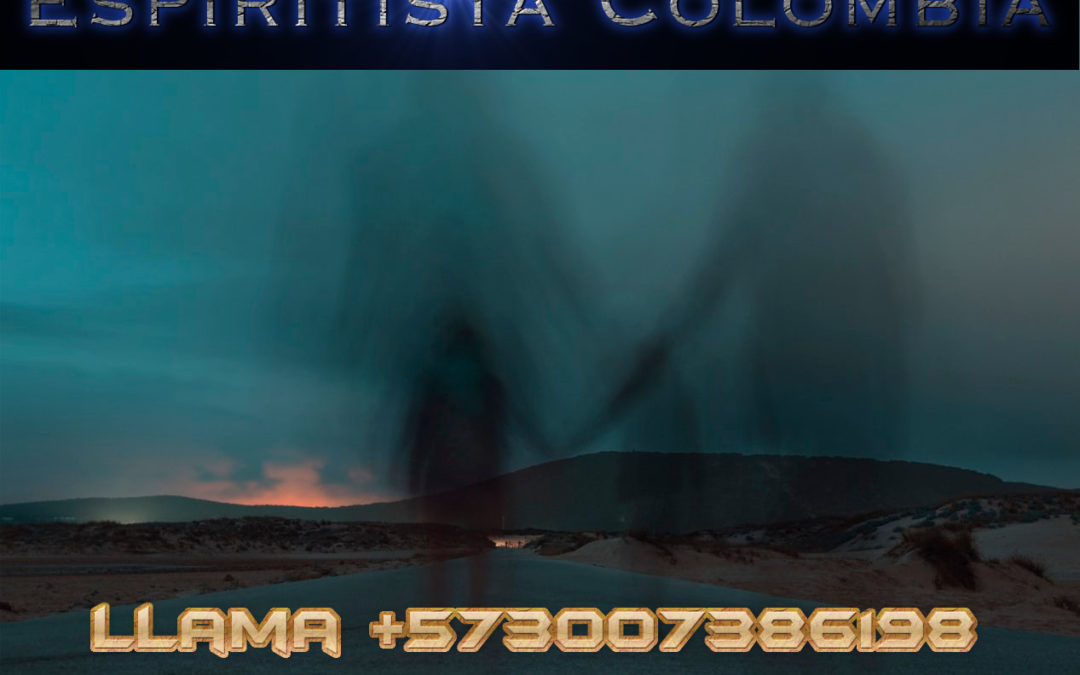 Tienes una experiencia con Espíritus que te da miedo contar?